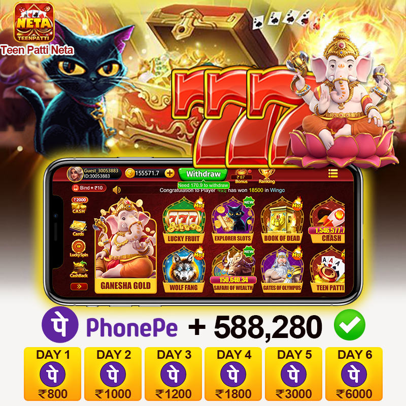 55win