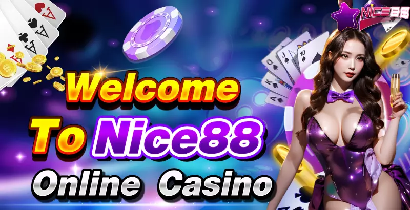55win