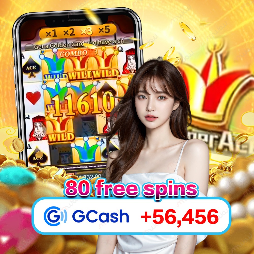 55win