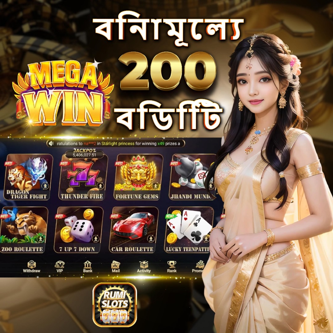 55win