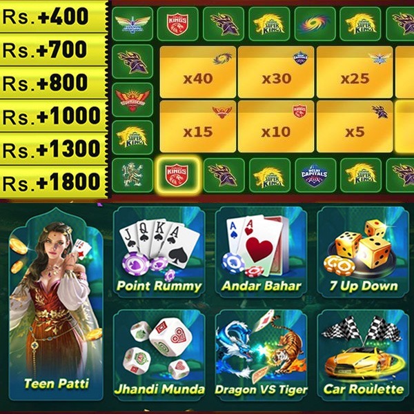 55win