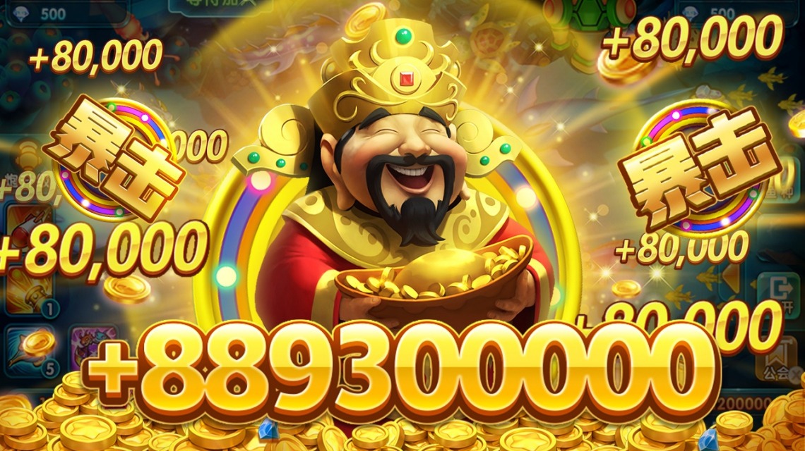 55win