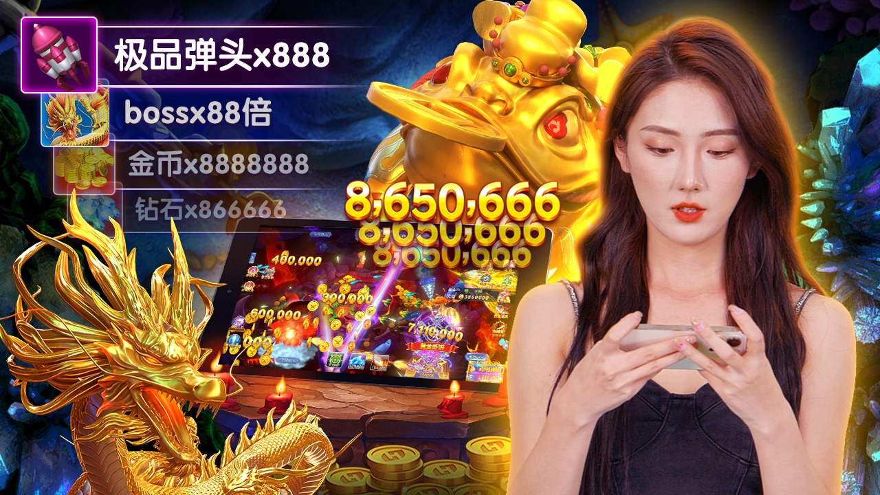 55win
